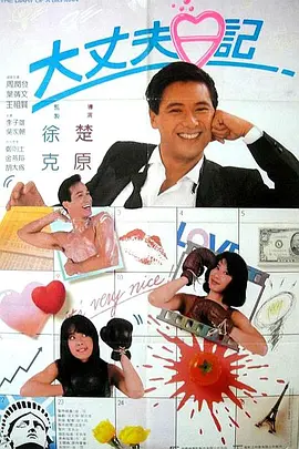 一区二区三区日韩精品