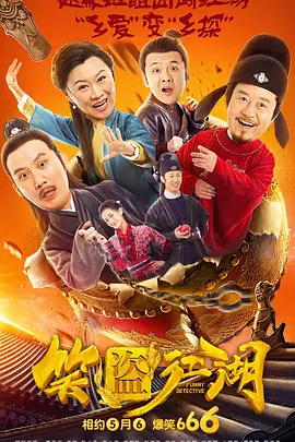 精品第一国产综合精品aⅴ