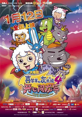 五月精品视频
