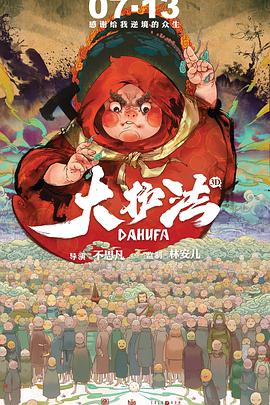欧美极品少妇xxxxⅹ裸体艺术