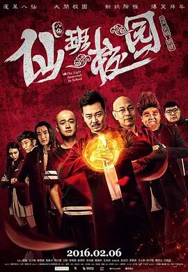 朋友的妈妈爱欲之日