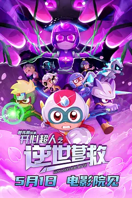 翘臀美女被c