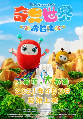 www.91免费视频
