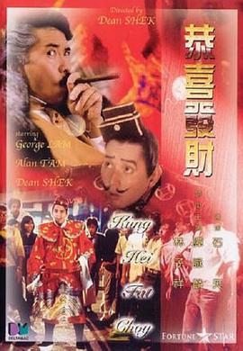 佳一办学云平台