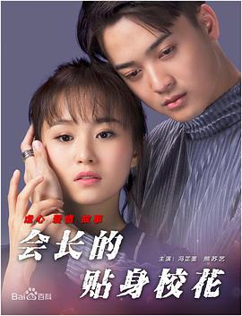 free,性欧美