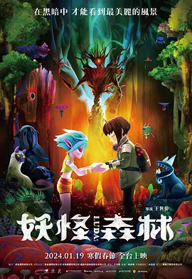 久久网免费视频