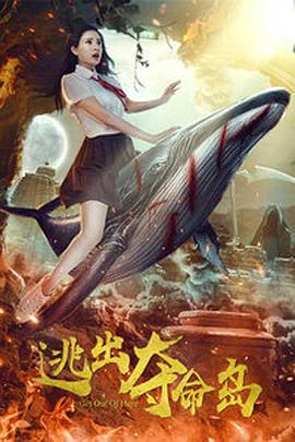 欧美日韩综合高清一区二区