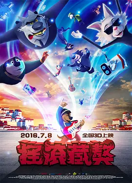 亚洲二区在线播放