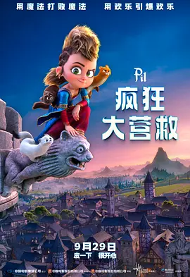 那之后，你变了