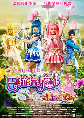 征服美艳护士妈妈