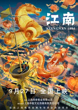 xl上司2带翻译未增删