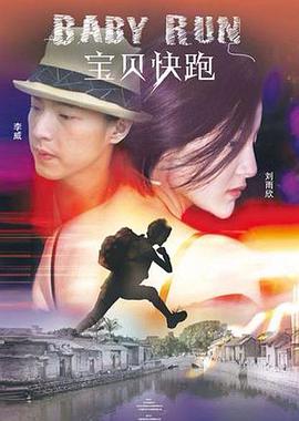 人性联盟欧美一区二区三区