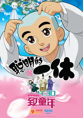 伊人国产在线视频