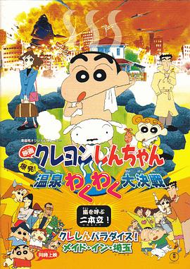 黄色自拍视频