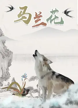 成人毛片动漫