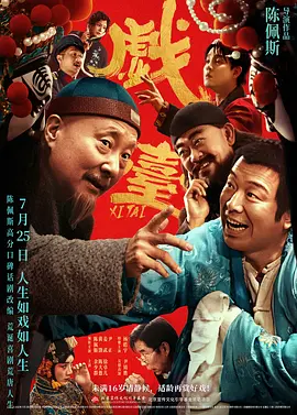 日韩欧美一级毛片精品6
