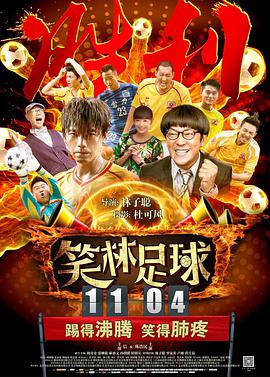 欧美手机在线视频