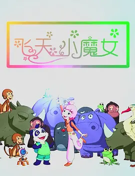 中文字幕一级片