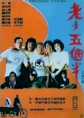 日韩av大片在线播放