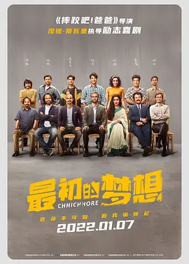 亚洲中字在线