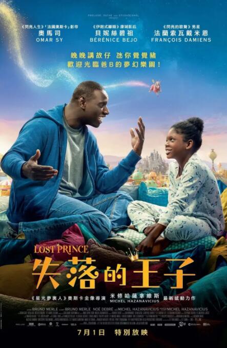 亚洲片在线
