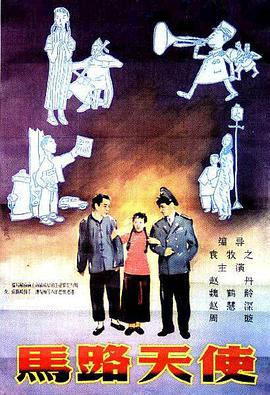 麻豆苏娅