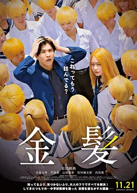 精品视频在线一区