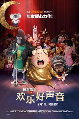 花的告白