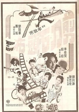 被cao日常np超污