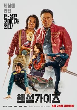 女人屁股大做起来爽