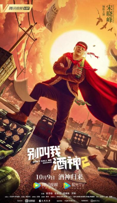 2020久久精品永久免费