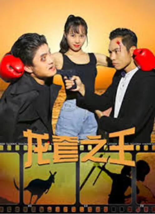 亚洲欧美一区在线