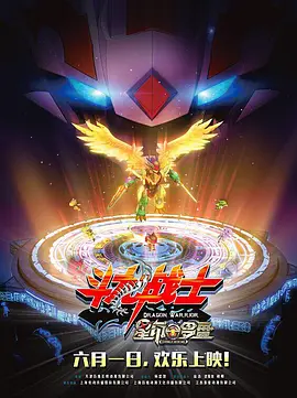 国产精品视频一区二区三区w