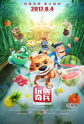 嫩草视频在线观看www视频