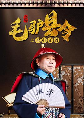 av一区二区三区免费
