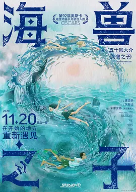欧美亚洲国产日韩电影在线