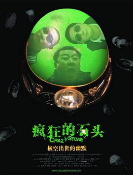国产精品麻豆va在线播放