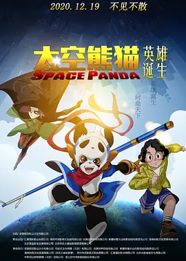 制服丝袜第5页