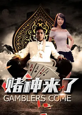 亚洲情综合五月天