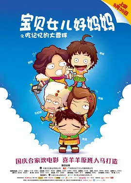 国产愉拍精品视频手机