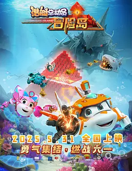 免费网禁呦萝资源网视频