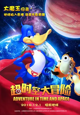 最激情的乱岳小说