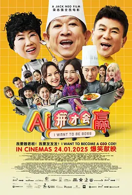 第四色激情网