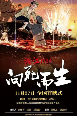 秋霞影音先锋一区二区