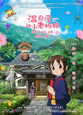 亚洲网站在线