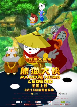 国产精品久久久久免费a∨
