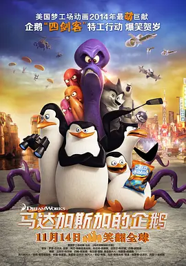 av男人资源