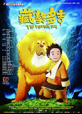 同桌摸我胸好爽