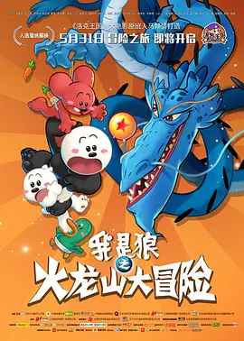 午夜aaaaaaaaa视频在线