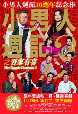 亚洲精品午夜国产va久久成人